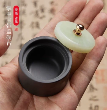 Jade Lidded Small Inkstone Ink Pool Mini Small Kai Calligraphy Special Non-Drying Ink Student Ink Dish Ink Box Scholar's Four Treasures