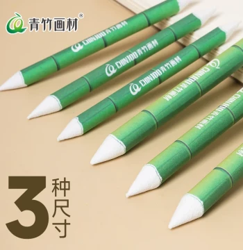 Qingzhu Paper Blending Stump Set, Sketching Paper Stumps, Professional Large Size for Art Students, 3-Pack