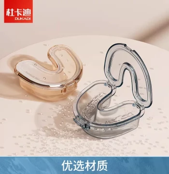 Invisible Retainer Storage Case - Compact, Portable, Leak-Proof Soaking Box for Orthodontic Aligners