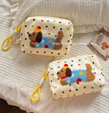2025 New Cute Puppy Large Capacity Portable Travel Toiletry Bag, Handheld Makeup Organizer
