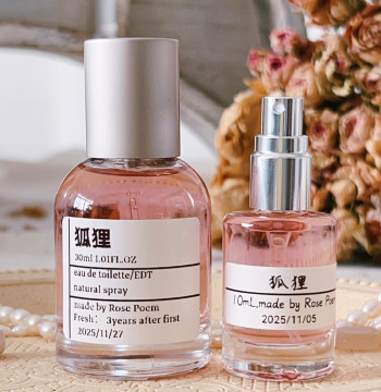 Rose poem "Fox" Fabric Fragrance Spray