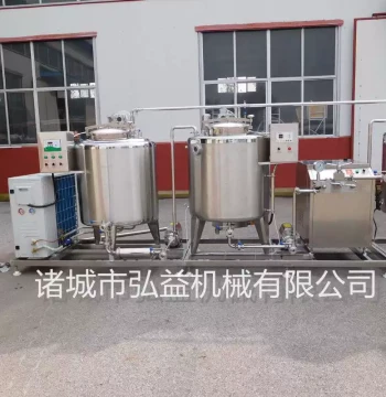 Complete Dairy Processing Equipment: Yogurt Sterilization Fermentation Tank and Raw Milk Cooling Tank for Farms