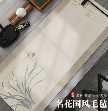 Dashan Colored Paper Calligraphy Felt Mat Traditional Chinese Painting Practice Mat for Beginners Ancient Style Desk Pad