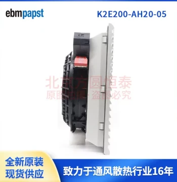 K2E200-AH20-05 Rittal Cabinet Cooling Fan, German ebmpapst Fan, 230V 70W