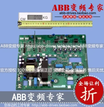Inverter Power Board SINT4610C