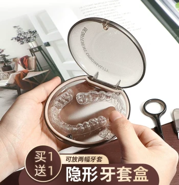 Retainer Storage Case - Portable Magnetic Box for Invisalign, Dentures, and Children's Braces