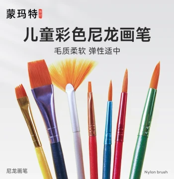 Mont Marte Children's Paint Brush Set - Toddler Tempera and Watercolor Brushes, Beginner Fan Brushes, Graffiti Tools