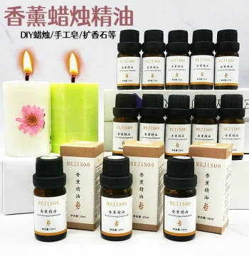 Aromatherapy Candle Essential Oil, Soluble Fragrance Oil, Lily and Mint Scent, High Concentration Diffuser Stone and Soap DIY Material