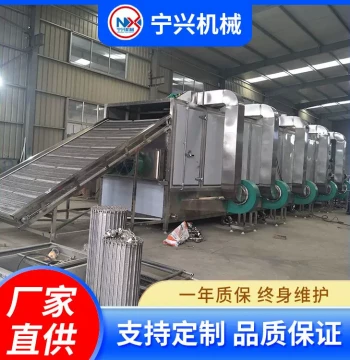 Commercial Tunnel Dryer - Conveyor Line for Drying Vegetables, Fruits, Herbs, and Agricultural Products