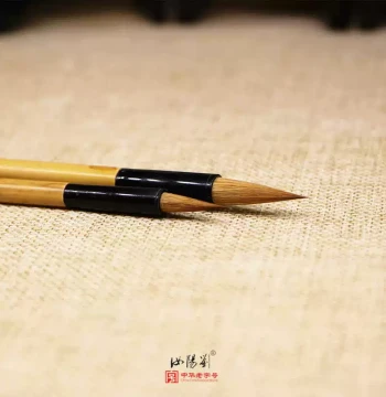 Ruyang Liu Weasel Hair Small Regular Script Calligraphy Brush for Adult Copying and Professional Creation, Pure Weasel Hair Bamboo Handle, Single Brush