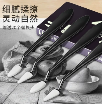 Sketching Blending Stump Set - Fine & Round Tip Tools with Replaceable Sponge Heads for Highlight Creation, Drawing Correction, and Tracing