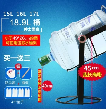 Bottled Water Stand – Inverted Rack with Pump Dispenser for Large Mineral/Pure Water Jugs