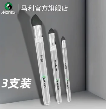 Marie's Sketching Blending Stump Set for Artists - Highlight, Shadow, and Detail Tools with Silicone Tips and Sponge Blenders