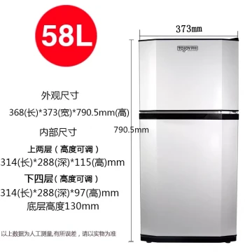 Tongyue Food Warmer Cabinet - Large Capacity Home Kitchen Hot Dish Heater for Autumn and Winter