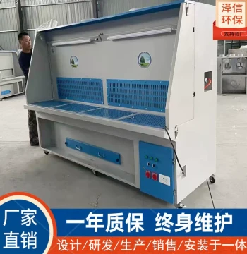 Polishing Workshop Grinding Platform Plasma Cutting Welding Fume Dust Removal Environmental Equipment 3000 Airflow Grinding Platform