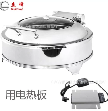 Factory Direct 6L Stainless Steel Round Buffet Warmer - Electric Heating with Flip-Top Lid for Hotel and Restaurant Use