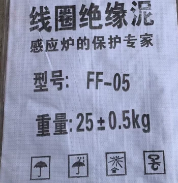 Coil Refractory Cement for Medium-Frequency Furnace Repair - Fine High-Temperature Bonding Agent for Copper Coils (White/Red)