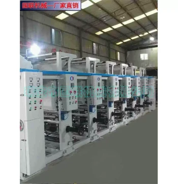 ASY Gravure Printing Machine for Plastic Film, 6-Color Flexographic Printer for Shopping Bags