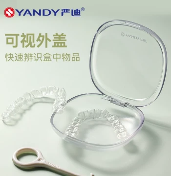 Yandi Retainer Storage Case for Kids - Lightweight Portable Box for Orthodontic Aligners and Dentures