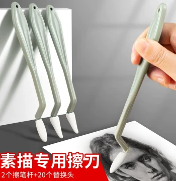 Sketch Blending Stump and Knife Set - Art Supplies Including Paper Stumps, Makeup Sponges, Highlight Detail Tools, Charcoal Wipers, and Scraper Kit