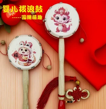 Zodiac Dragon & Snake Rattle Toy for Babies, Sheepskin Drum Head, Solid Wood, Non-Toxic, Chewable, Sensory Grasping Toy for 6+ Months