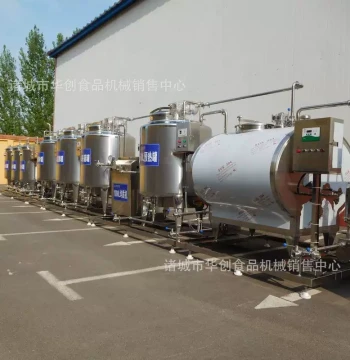 500L Yogurt Production Line - Stand-Up Pouch Filling Machine with Complete Dairy Processing Equipment and Fermentation Tank