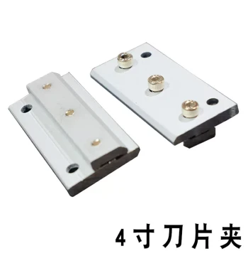 Pad Printing Machine Parts - Zhongke 4-Inch Blade Clamp, Blade Holder, and Doctor Blade Frame (In Stock)