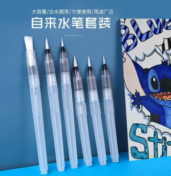 Water Brush Pen Set Large Capacity Beginner Gouache Solid Watercolor Paint Brush Tools Line Drawing Art Student
