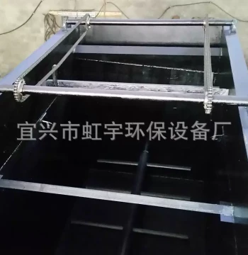 Traveling-Type Air Flotation Skimmer and Foam Remover, Reciprocating Fully Automatic Oil Skimming and Floating Debris Removal Machine