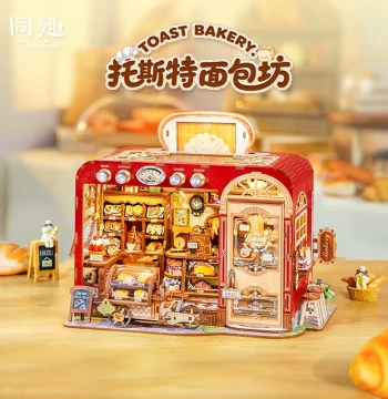 Tongqu Toast Bakery DIY Miniature House 3D Puzzle Assembly Model Birthday Gift for Girls