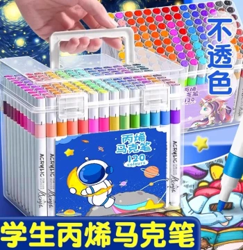 Acrylic Markers Opaque Overlapping Colors Art Drawing Pens Specialized Ink Cores