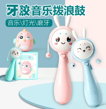 Educational Toys for Babies 0-3 Years - Newborn Rattle and Musical Stick for Boys and Girls (0-12 Months)