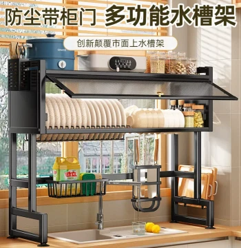 Kitchen Sink Organizer Rack, Dish Drying Rack, Multi-Function Countertop Storage Shelf for Washing and Placing Bowls