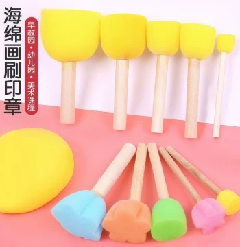 Kids Foam Stamp Brushes - Mushroom-Tipped Painting Set for Kindergarten Art and Graffiti Projects
