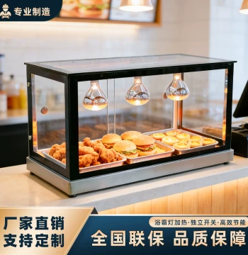 Commercial Food Warmer Cabinet for Pies, Youtiao, Burgers, Egg Tarts, and Fried Chicken, Heating and Temperature-Controlled Display Case