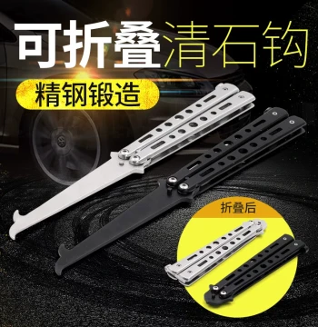 Foldable Steel Tire Stone Removal Hook - Multi-Tool for Tire Repair, Stone Picking, and Emergency Window Breaking with Storage Bag