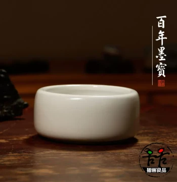 Antique Glaze White Ceramic Brush Washer Large Brush Washer Water Pot Ink Stone Washing Calligraphy Painting Brush Washing Basin Four Treasures of the Study