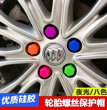 Car Wheel Lug Nut Covers - Colorful Silicone Dust-Proof and Rust-Proof Caps for Tire Bolt Protection and Exterior Styling