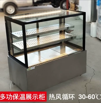 Commercial Food Warmer Cabinet for Milk, Soy Milk, Burgers, Egg Tarts, Fried Chicken, Pies, Youtiao, and Bread Display
