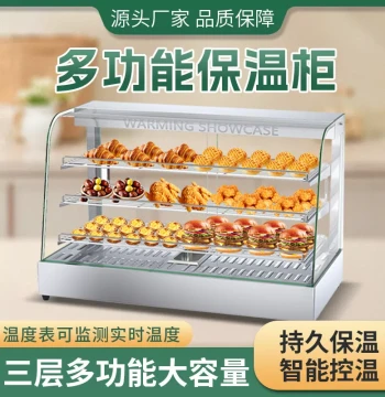 Commercial Small Heating Warmer Cabinet, Glass Constant-Temperature Countertop Display Case for Egg Tarts, Burgers, and Fried Chicken