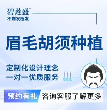 Label Stripping Machine – Semi-Automatic Unit for Beer, Baijiu, and Glass Bottle Label Removal; Custom Manufacturing Available
