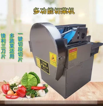 Multi-Function Vegetable Cutter Commercial Electric for Cafeterias Fully Automatic Chili Scallion Chopper Imitation Hand-Cut Leek Machine