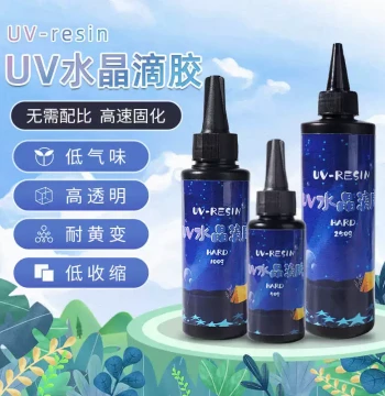 Ransheng UV Resin Gel, UV Crystal Glue for Gemstones, Ear Cuff Sealing, Dried Flower Molds, DIY Quick-Dry UV Epoxy