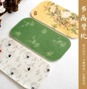 Jingyangge Calligraphy Wool Felt Arm Rest Pad, Mini Felt Mat for Chinese Painting, Inkstone Protector, Creative and Exquisite Practice Mat