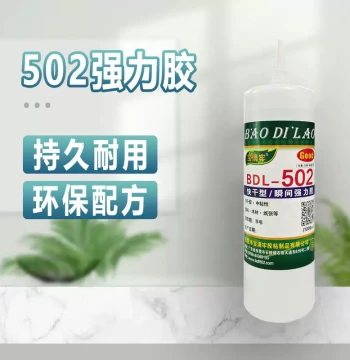 New 502 Super Glue Large Bottle, Instant Adhesive for Plastic, Paper, Furniture Repair, ABS, and Hardware