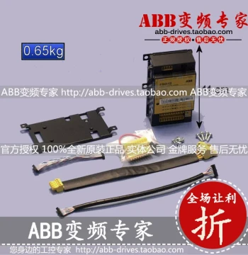 Variable Frequency Drive Safety Function Module FSO-12 Kit