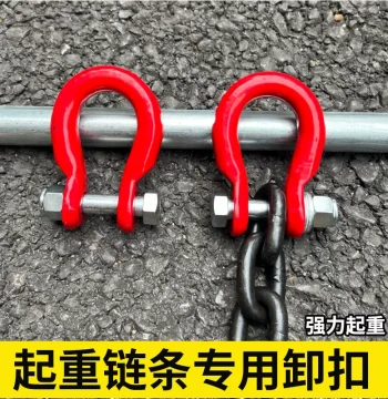 Double Loop Lifting Chain with Rebar Bottom Hook - Manganese Steel Sling for Heavy Duty Rigging
