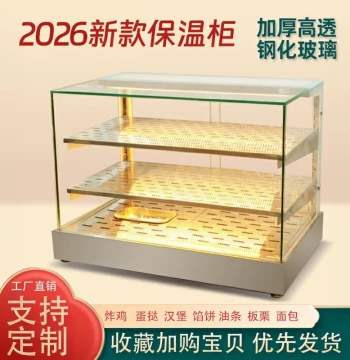 Commercial Countertop Food Warmer Display Case - For Fried Chicken, Burgers, Egg Tarts, Pies, Youtiao, and Shaobing