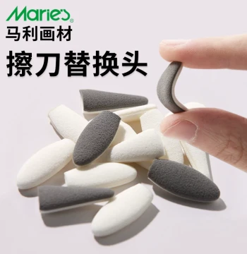 Marie's Blending Knife Replacement Head Set Sketch Blending Tools Sponge Stumps Paper Stumps for Art Students