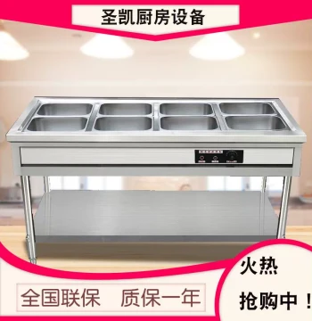 Commercial Electric Heated Stainless Steel Fast Food Serving Counter Soup Warmer Buffet Cart